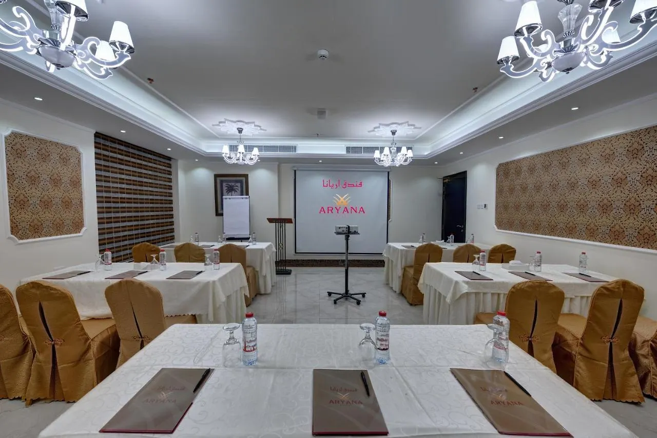 Aryana Hotel Šardžá