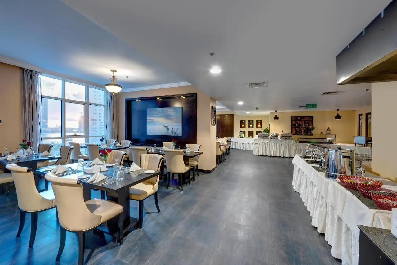 Aryana Hotel Šardžá