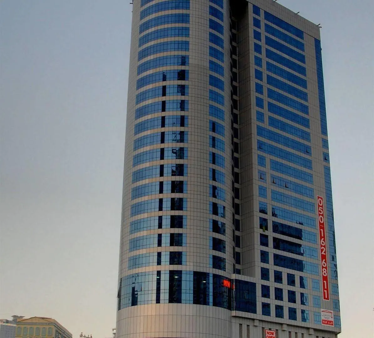 Aryana Hotel Šardžá