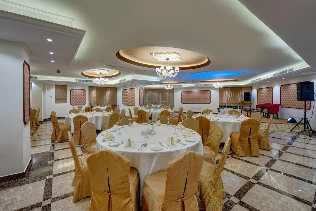 Aryana Hotel Šardžá