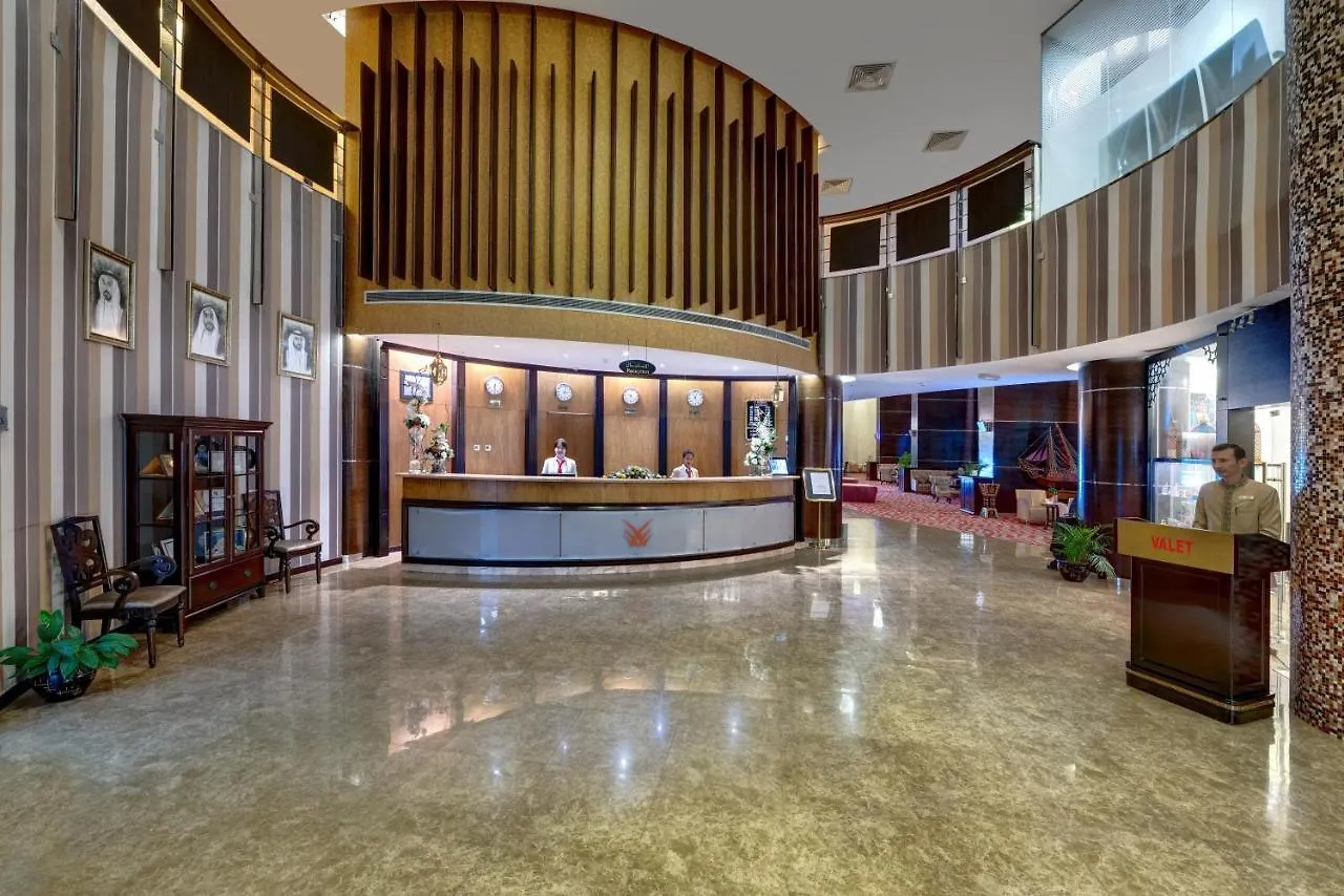 Aryana Hotel Šardžá