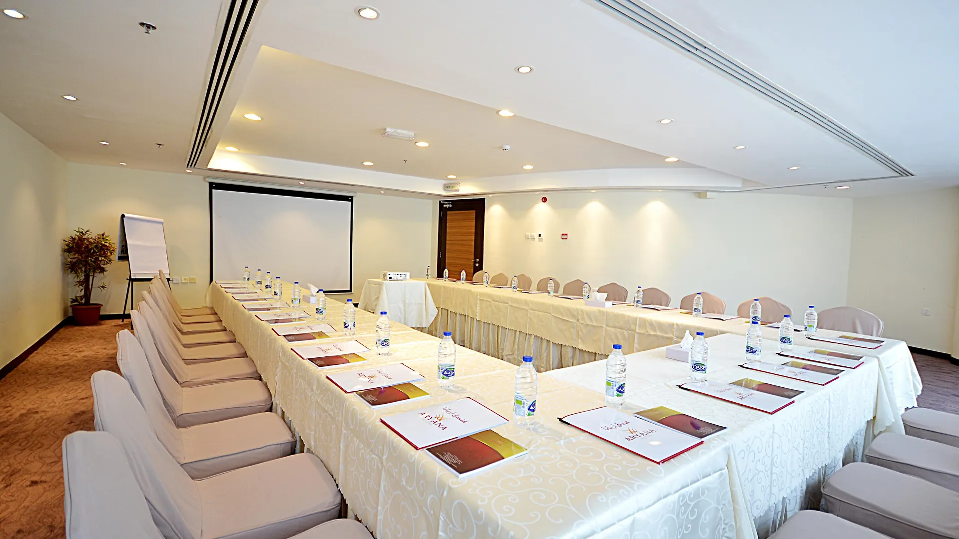 Aryana Hotel Sharjah
